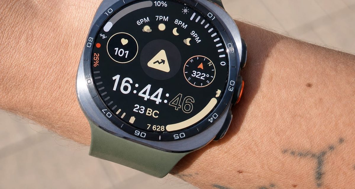 Samsung Galaxy Watch Ultra 2 стали тоньше и работают до четырех суток