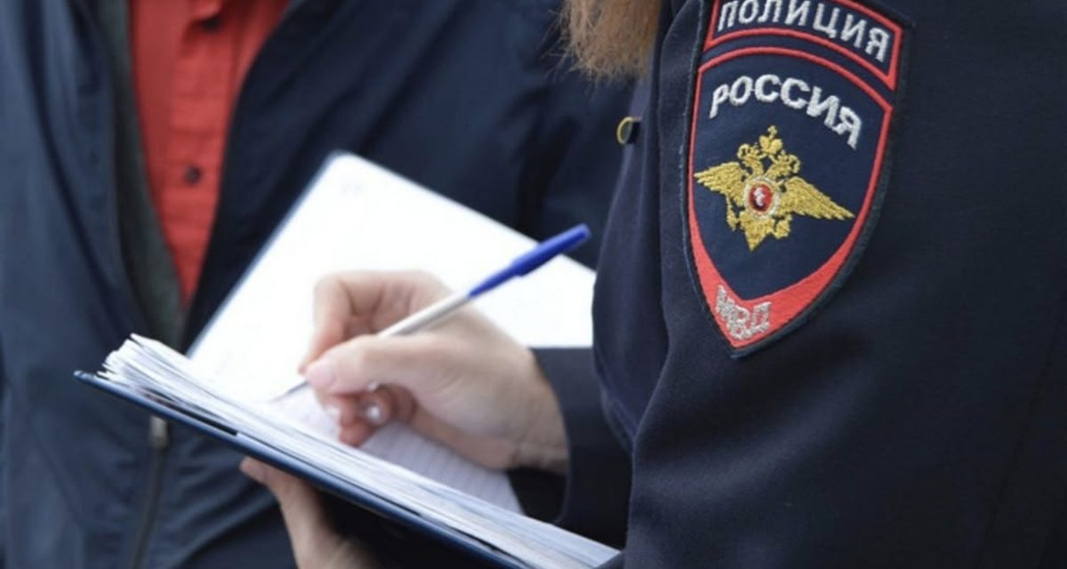 17-летний учащийся колледжа в Лихославльском районе стал фигурантом дела о дропперстве