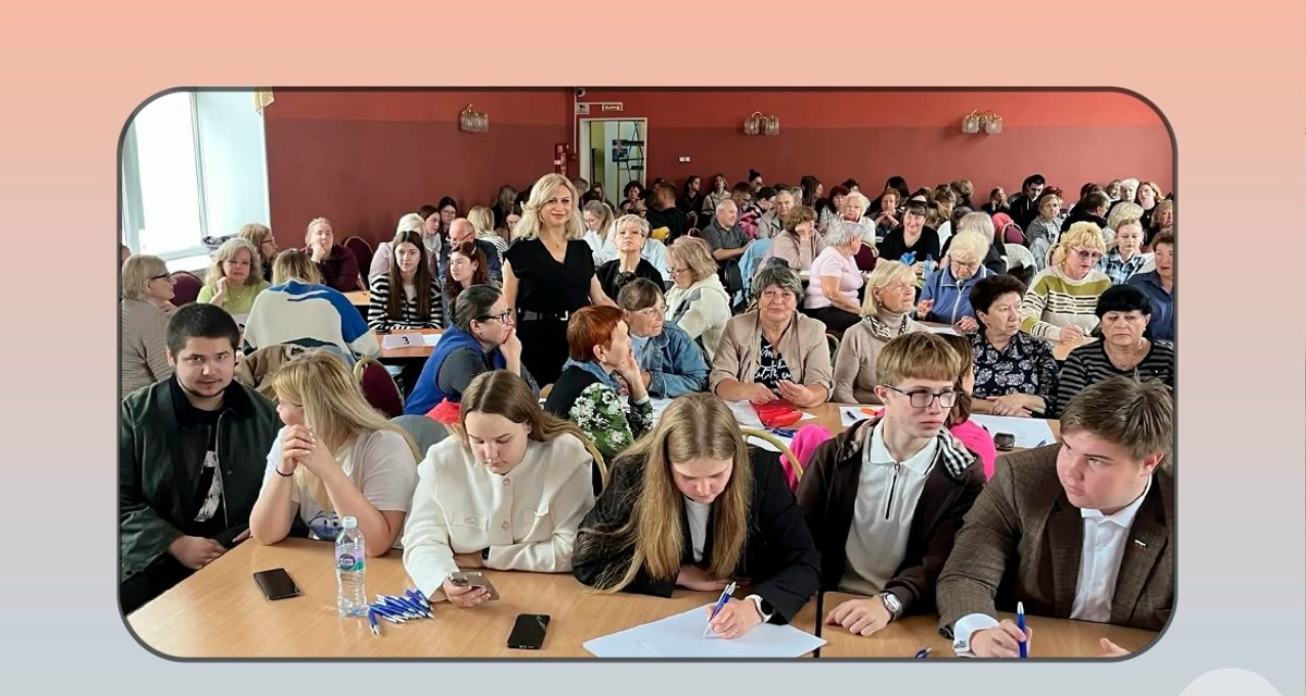 В Твери завершается обучение общественных наблюдателей к выборам 2026 года