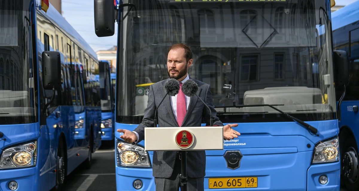 В Твери на маршруты вышли 30 новых автобусов с USB-портами и кондиционерами — власти учли пожелания жителей