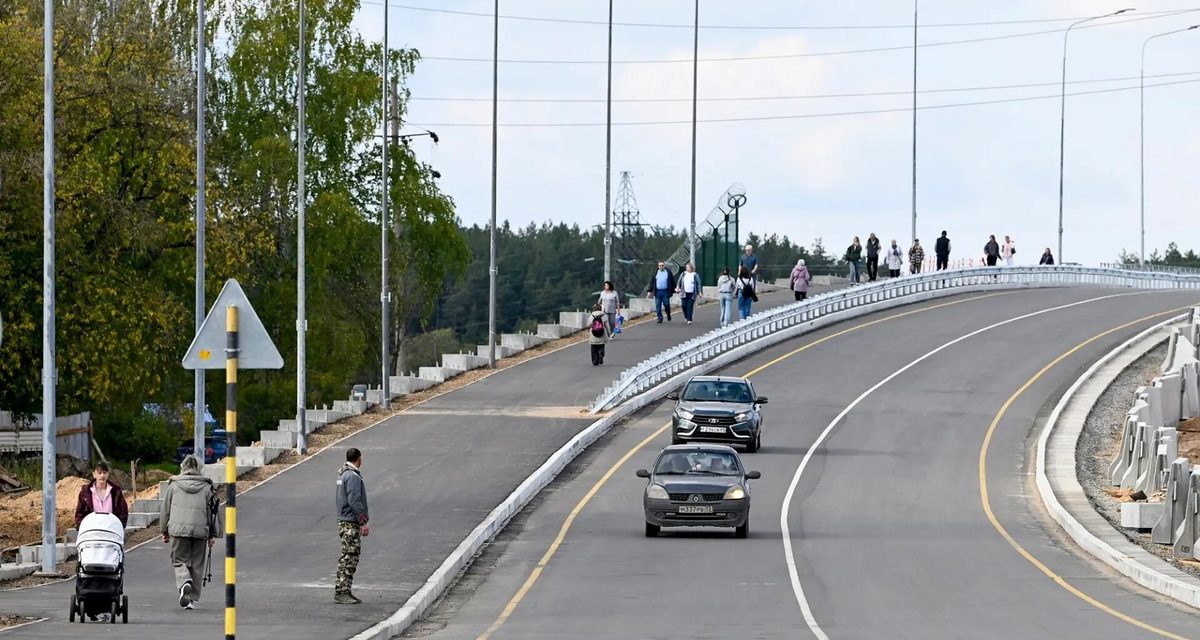 Губернатор открыл долгожданный Западный мост в Твери — пока по временной схеме