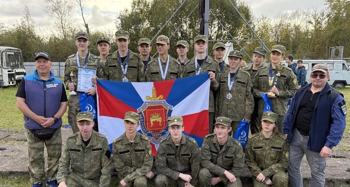 Кадеты из Твери взяли первое и второе места на полосе препятствий спецназа «Рысь»