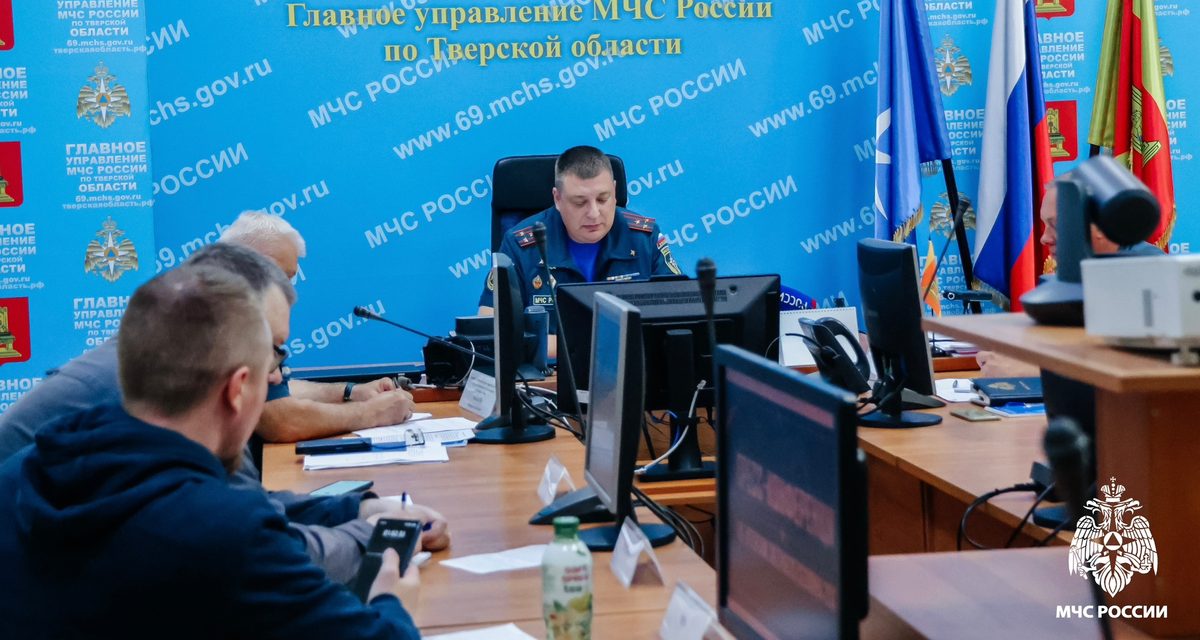 В Тверской области за лето произошло 536 пожаров и 11 происшествий на воде