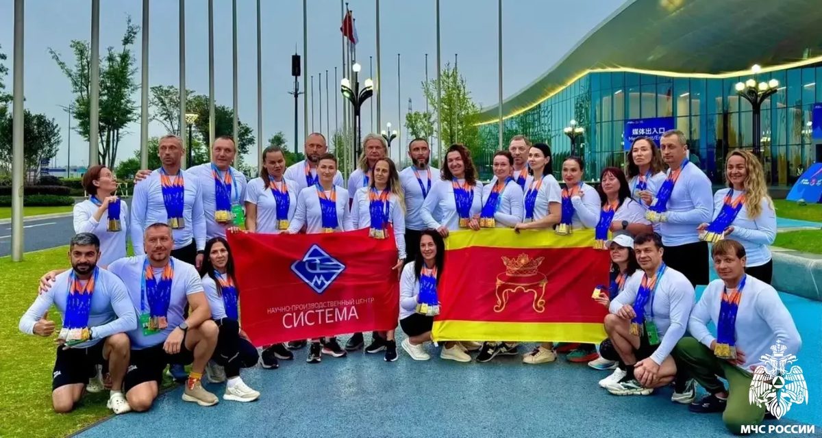 Специалист центра 112 из Твери Анна Блинова стала четырехкратной чемпионкой мира